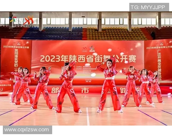 全国街舞大赛积分榜揭晓西安街舞队以61分稳居第一名