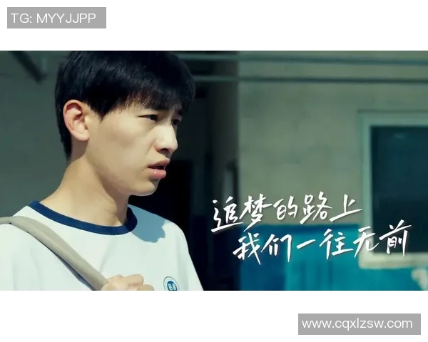 乒乓球场上的追梦旅程：王静的深度对话与人生启示